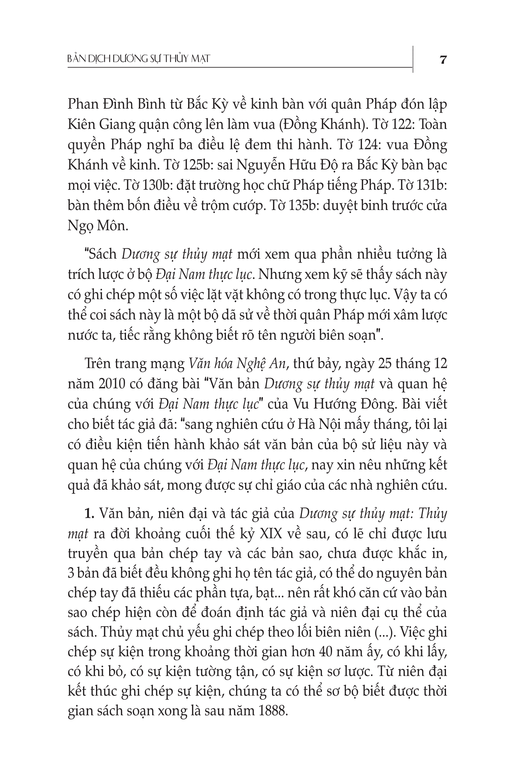 Bộ Sưu Tập Sử Liệu Pháp Xâm Lược Việt Nam (1847 - 1887) - Bản Dịch Trọn Vẹn Của Dương Sự Thủy Mạt