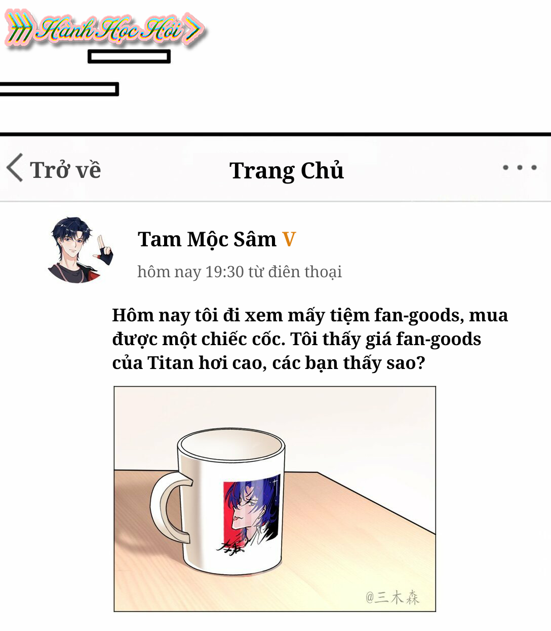 esport nhất kiến chung tình? chapter 8 36