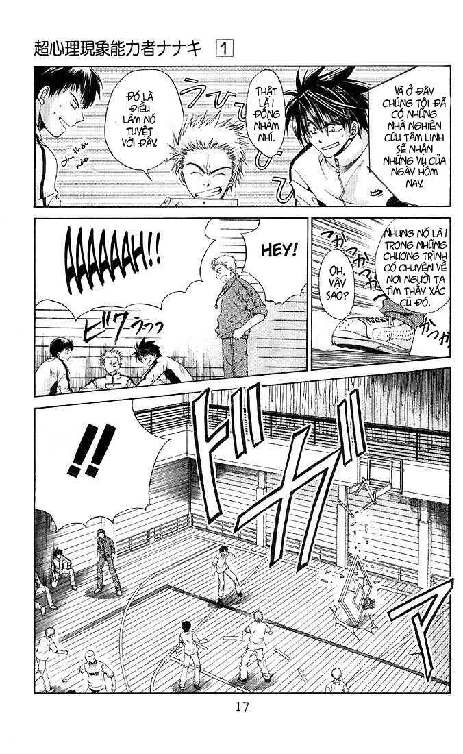 choushinri genshou nouryokusha nanaki chapter 1 19