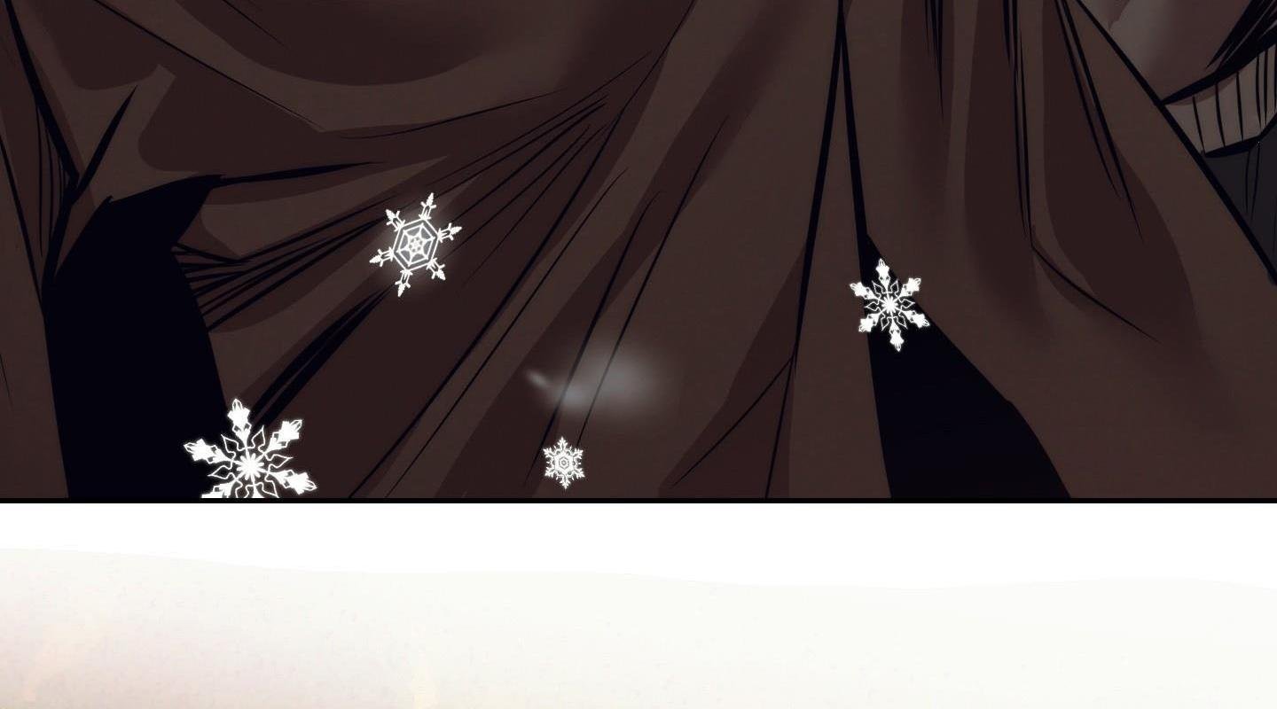 stigma chapter 44 44