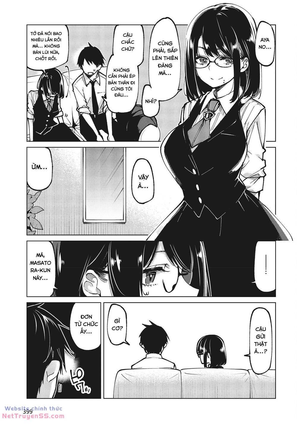 jiangshi kaitan blood chapter 66 7