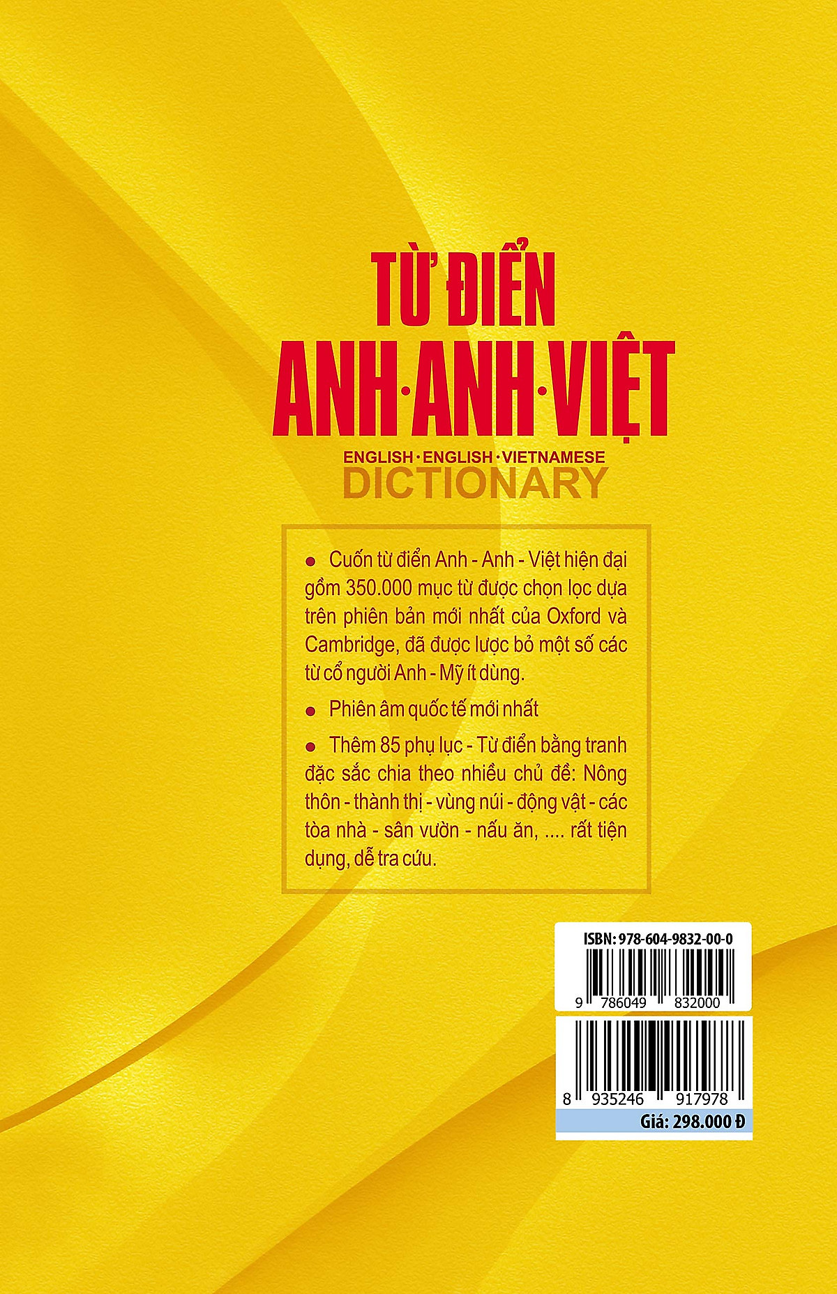 Từ Điển Oxford Anh - Anh - Việt Bìa Vàng Cứng - MCBooks - MinhAnBooks