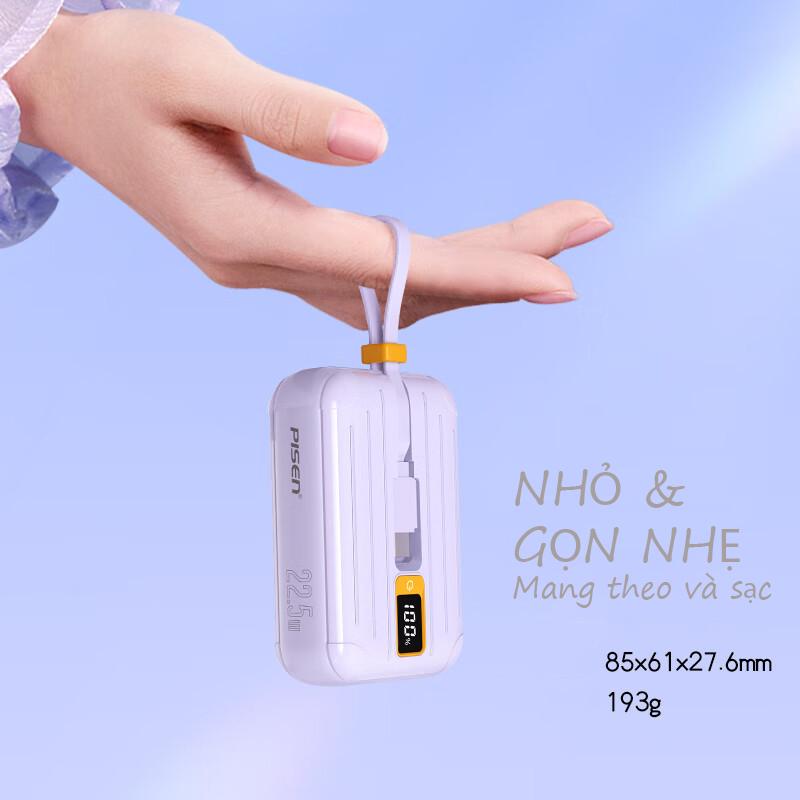 Sạc Dự Phòng Pisen Quick - POWERLink Tiny 22.5W 10000mAh (L &amp; C) - Pisen TS-D326 - Màu Tím