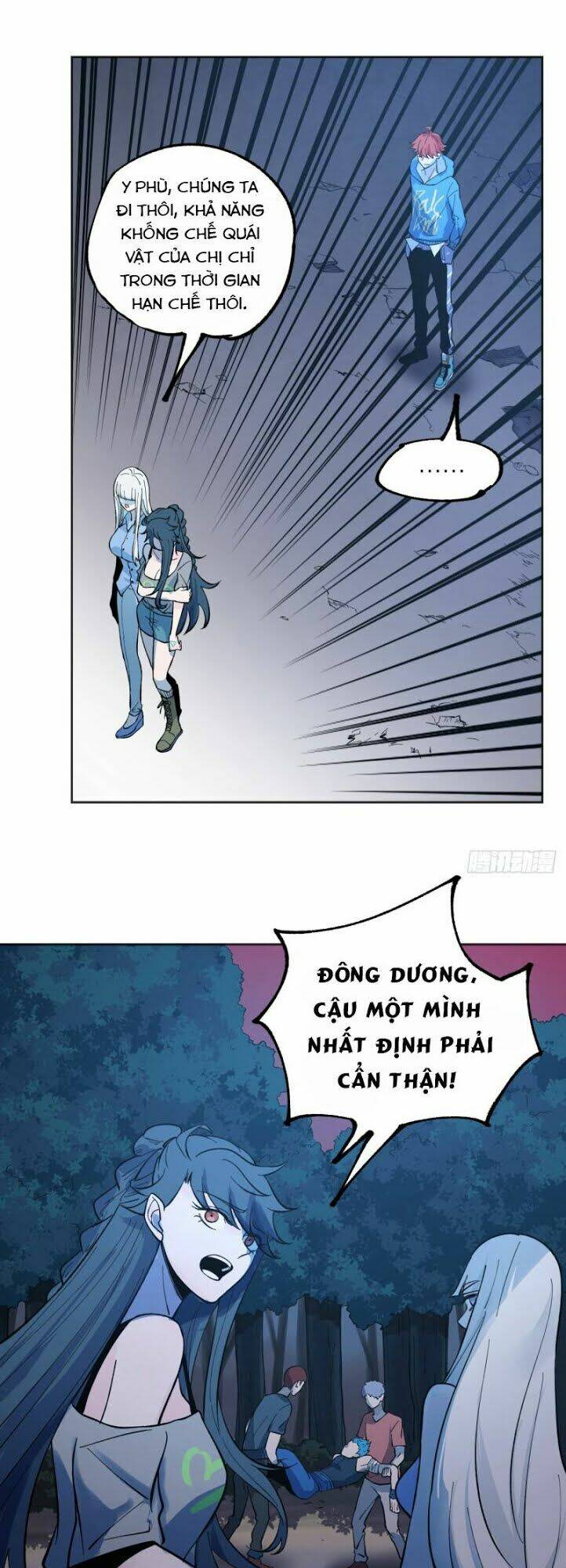 vô hạn khắc kim chi thần chapter 18 15