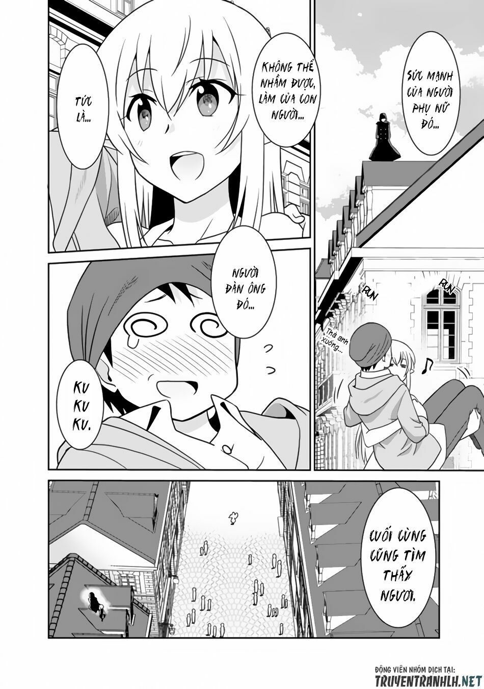 saikyou no shuzoku ga ningen datta ken chapter 22 16