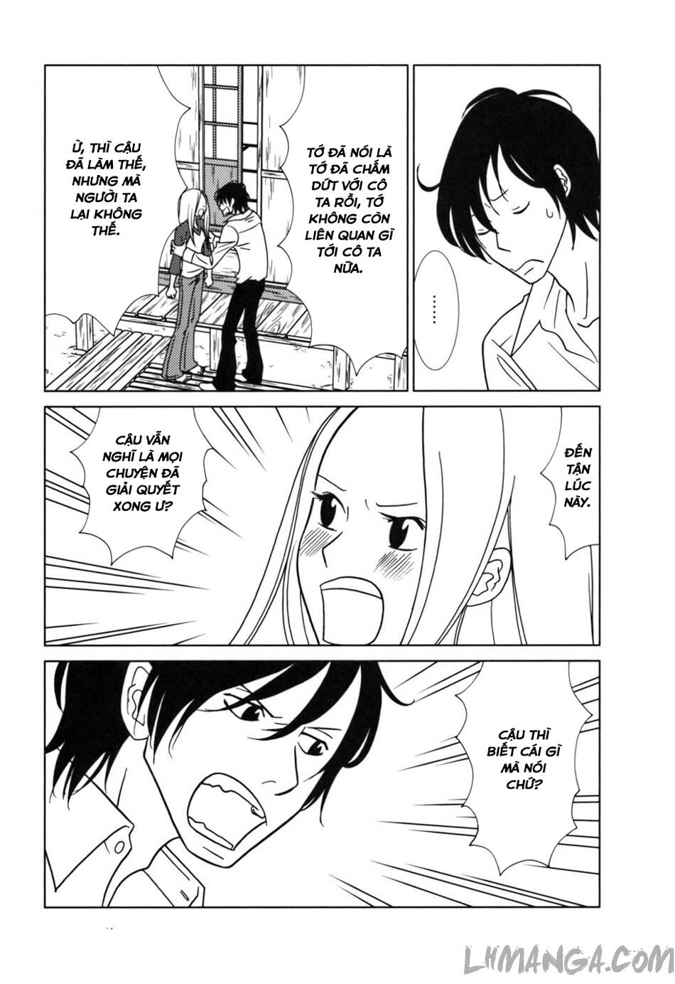 usagi drop chapter 26 7