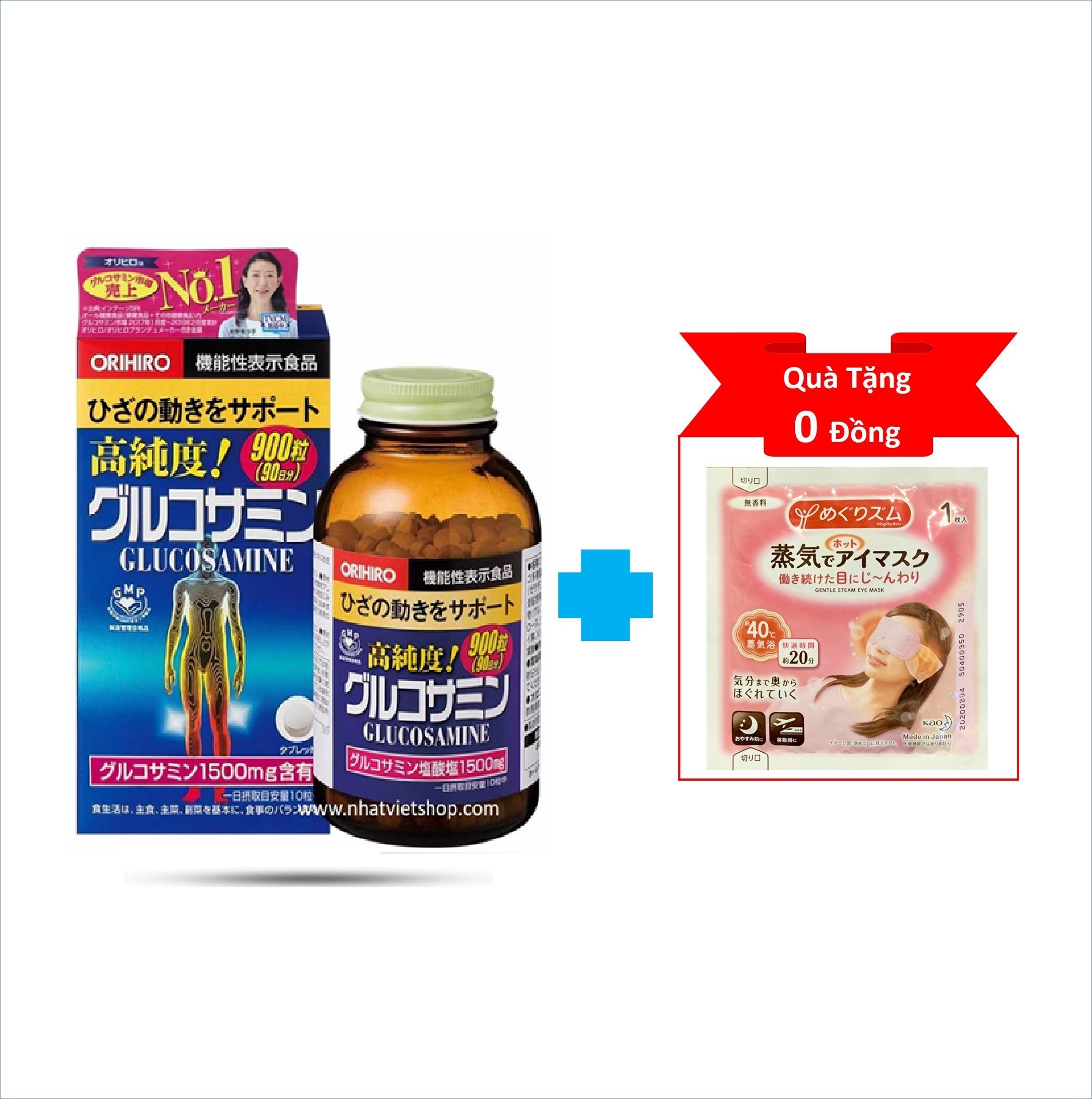 Viên uống bổ xương khớp Glucosamine Orihiro 900 viên