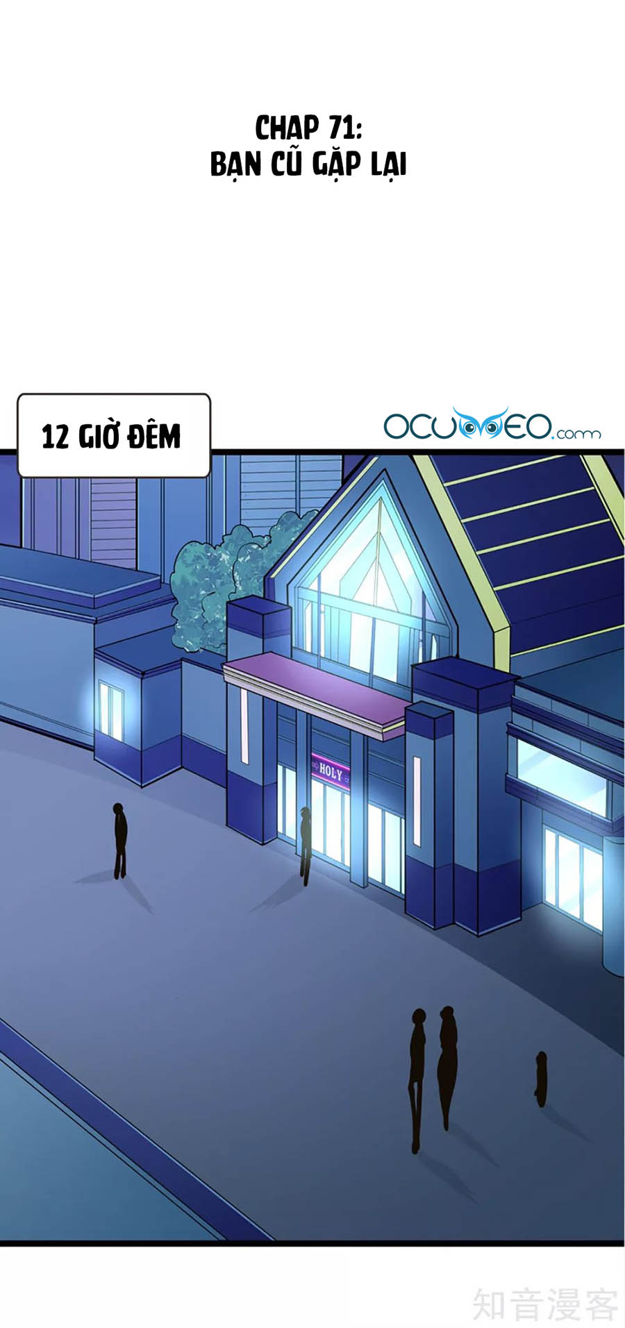 cưng chiều ái thê hư hỏng chapter 71 1