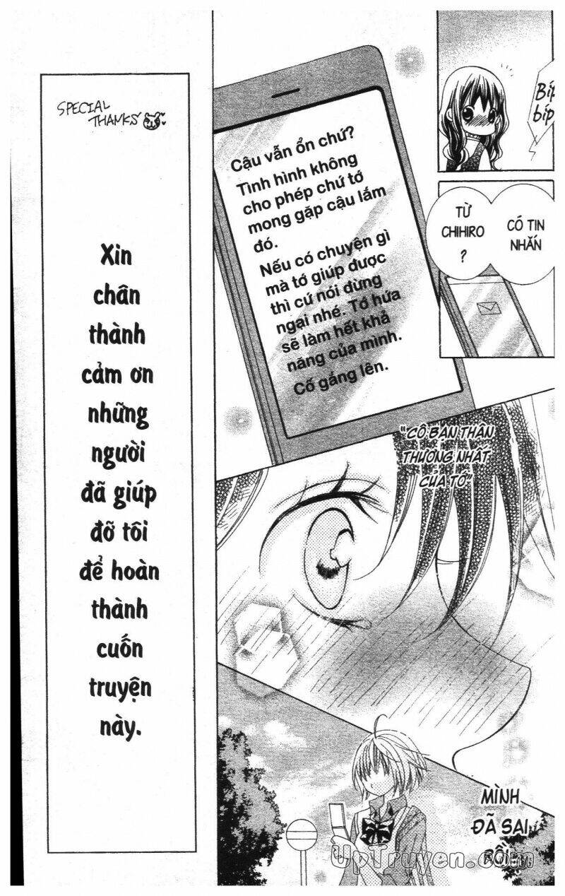 i love you suzuki chapter 16 107