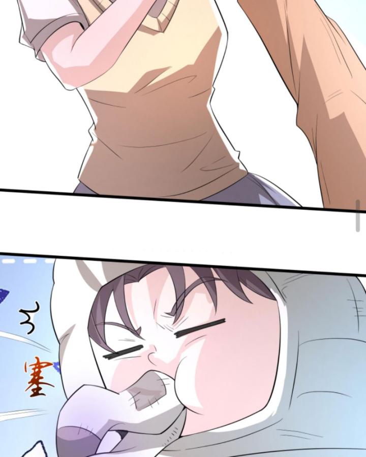 học cùng em gái, tôi bất cẩn vô địch rồi chapter 85 24