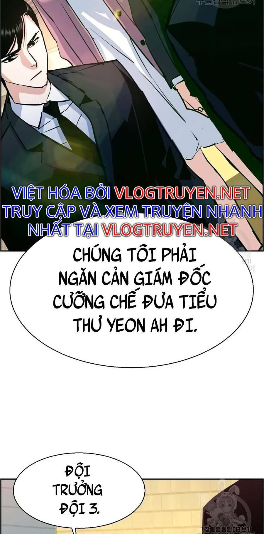 bạn học tôi là lính đánh thuê chapter 91 7