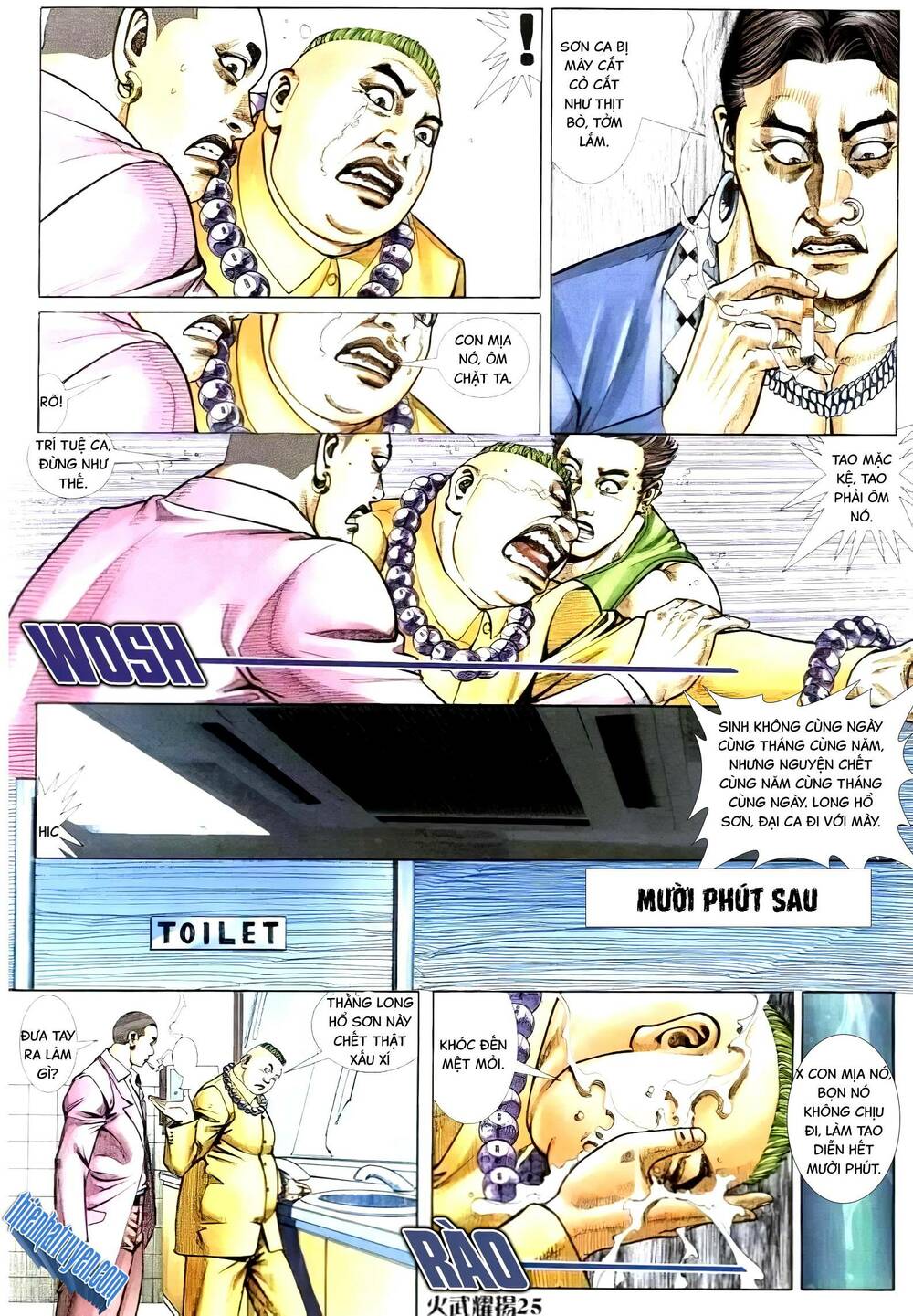hỏa vũ diệu dương chapter 274.2 10