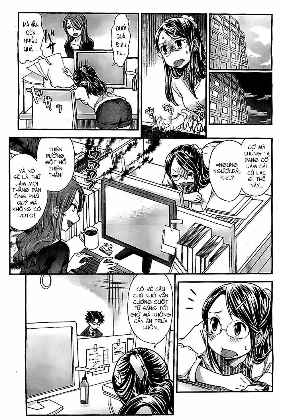 system engineer chapter 6 13