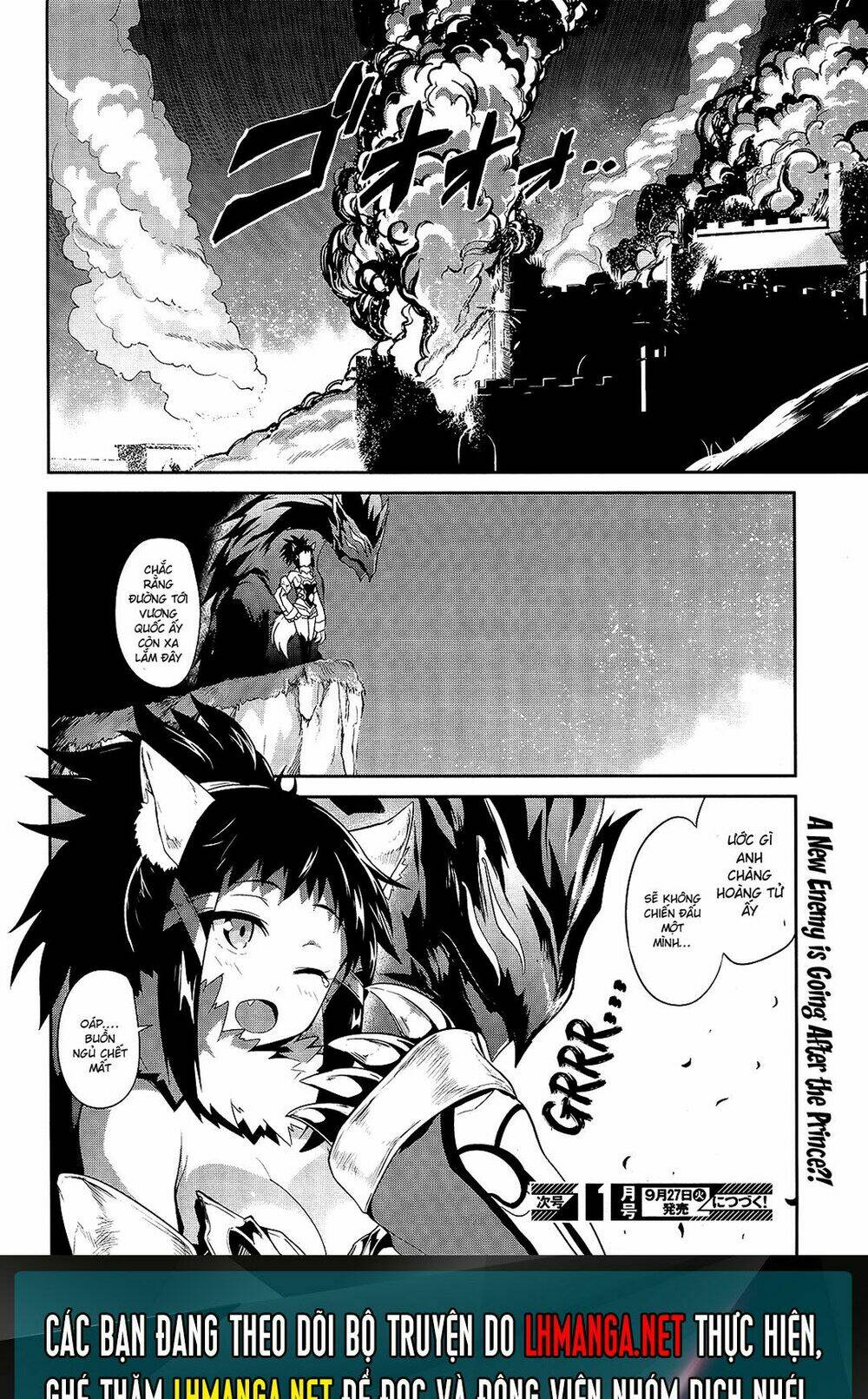 sennen sensou aigis - eiyuu no kizuna chapter 6 28