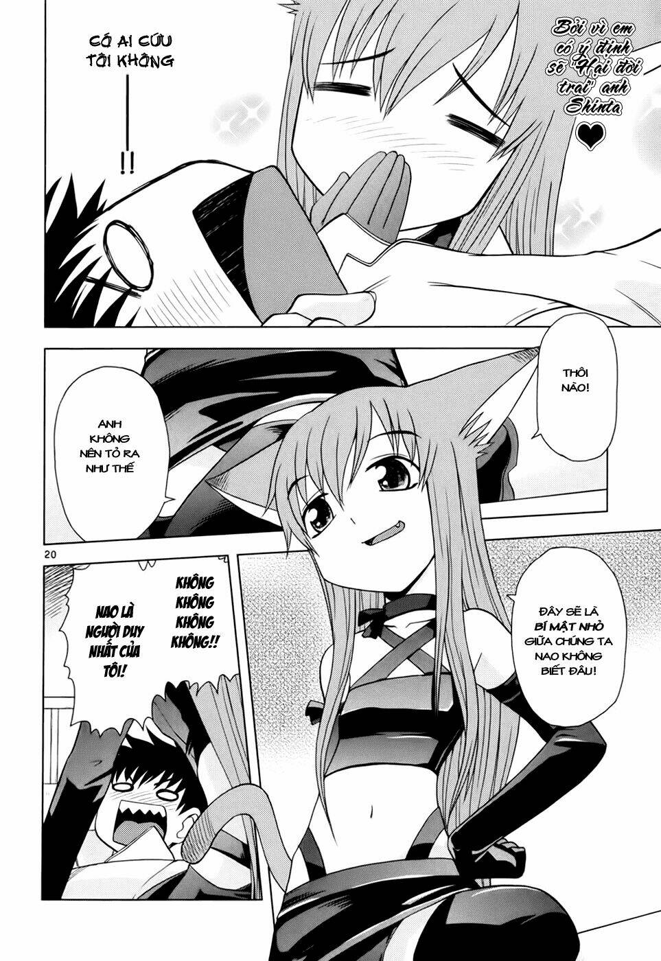 koi neko chapter 24 21