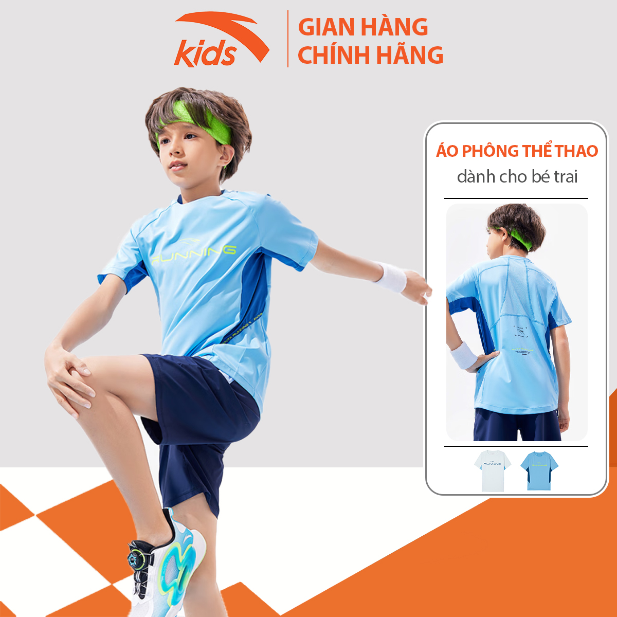 Áo phông bé trai Anta Kids co giãn 4 chiều, thấm hút mồ hôi nhanh, thoáng khí 352325141