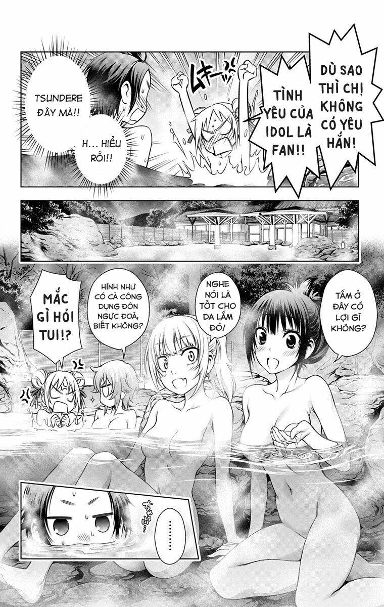 koisome momiji chapter 30 11