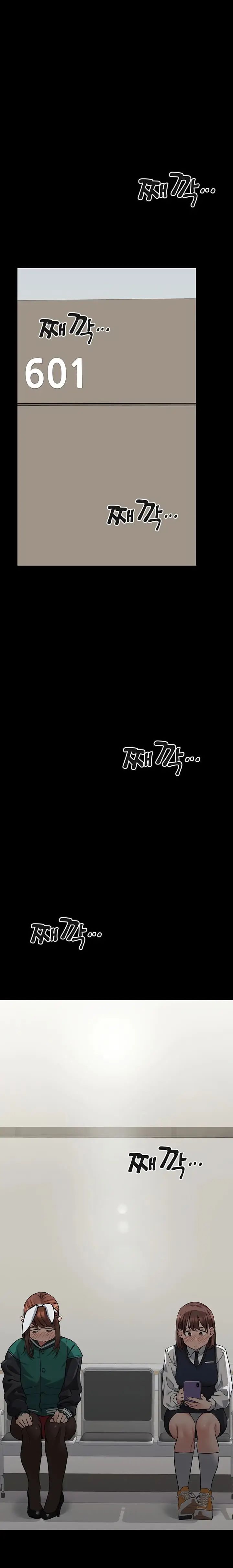 giữ bí mật với mẹ em nhé! chapter 69 9