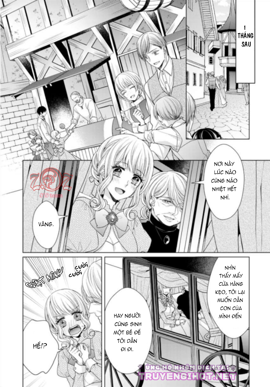 tướng quân đại nhân đang chìm đắm trong tình yêu (full) chapter 4.1 6