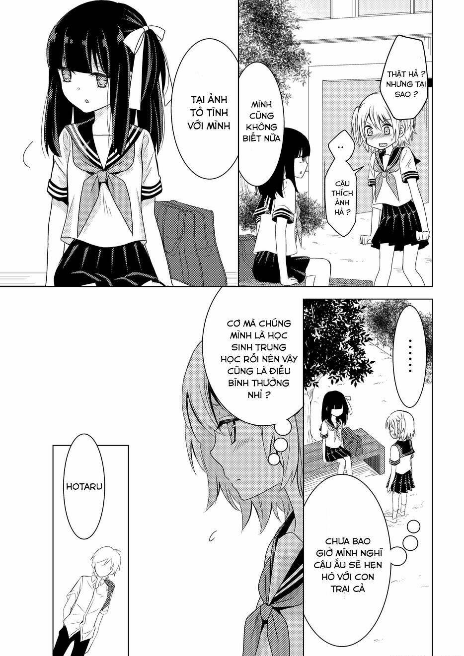 netsuzou trap chapter 8 18