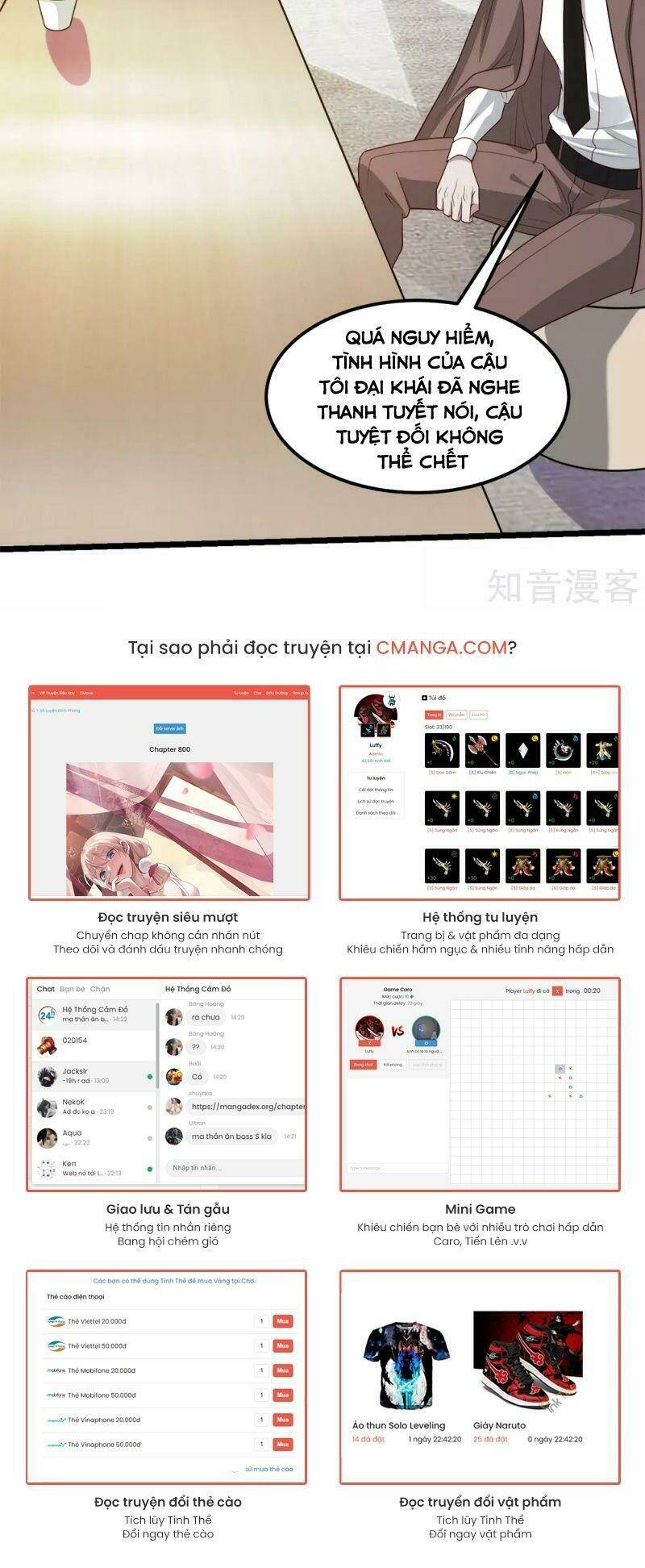 kiếm vũ chapter 165 18