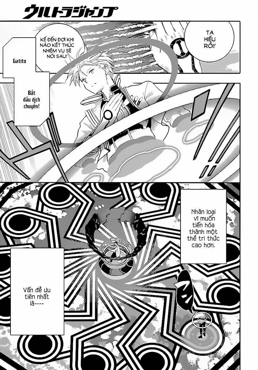 border world -hekiraku no tao chapter 1 14