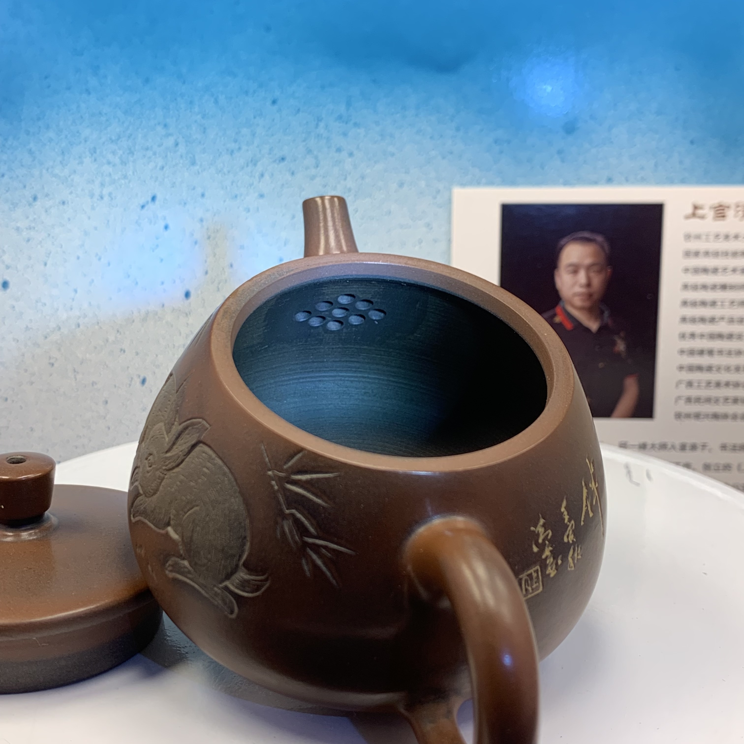 Ấm trà thạch biều, gốm thô nguyên bản, nê hưng khâm châu, hoạ tiết khắc tay thủ công