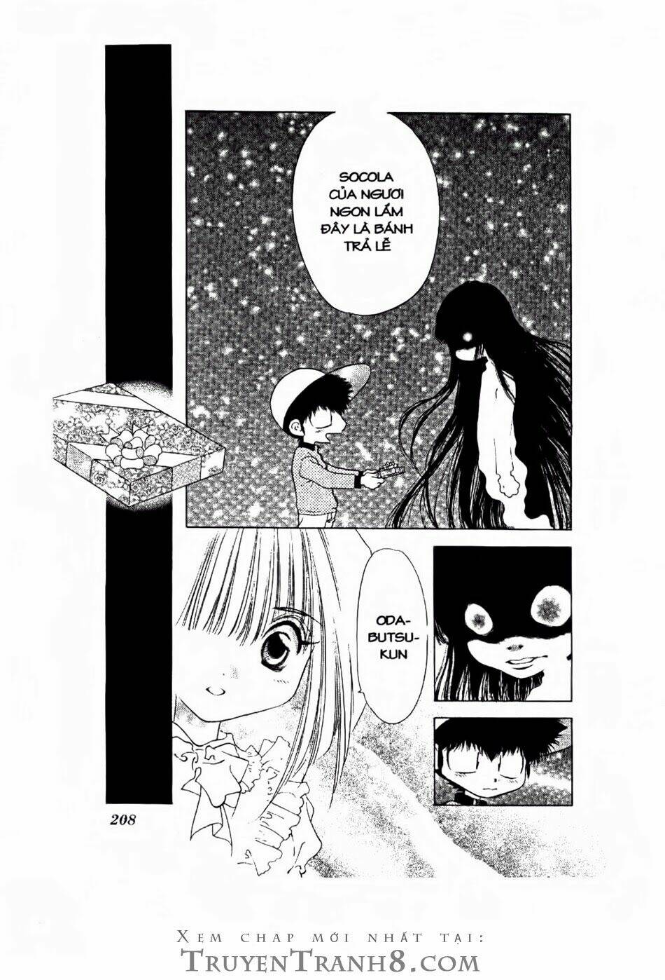 100 kutukan yuko-chan chapter 13 13