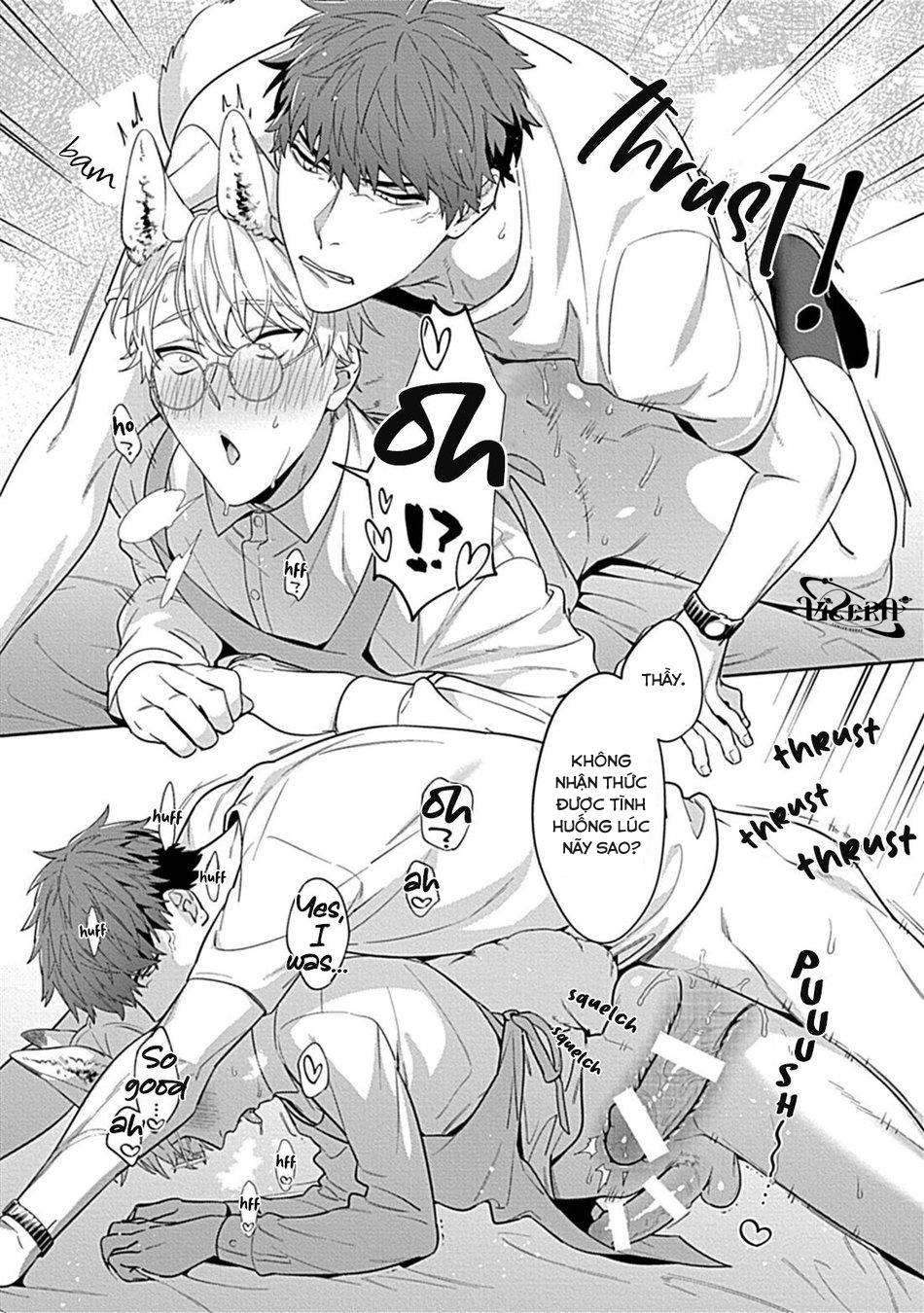 oneshot vicera comics house chapter 20.2 23