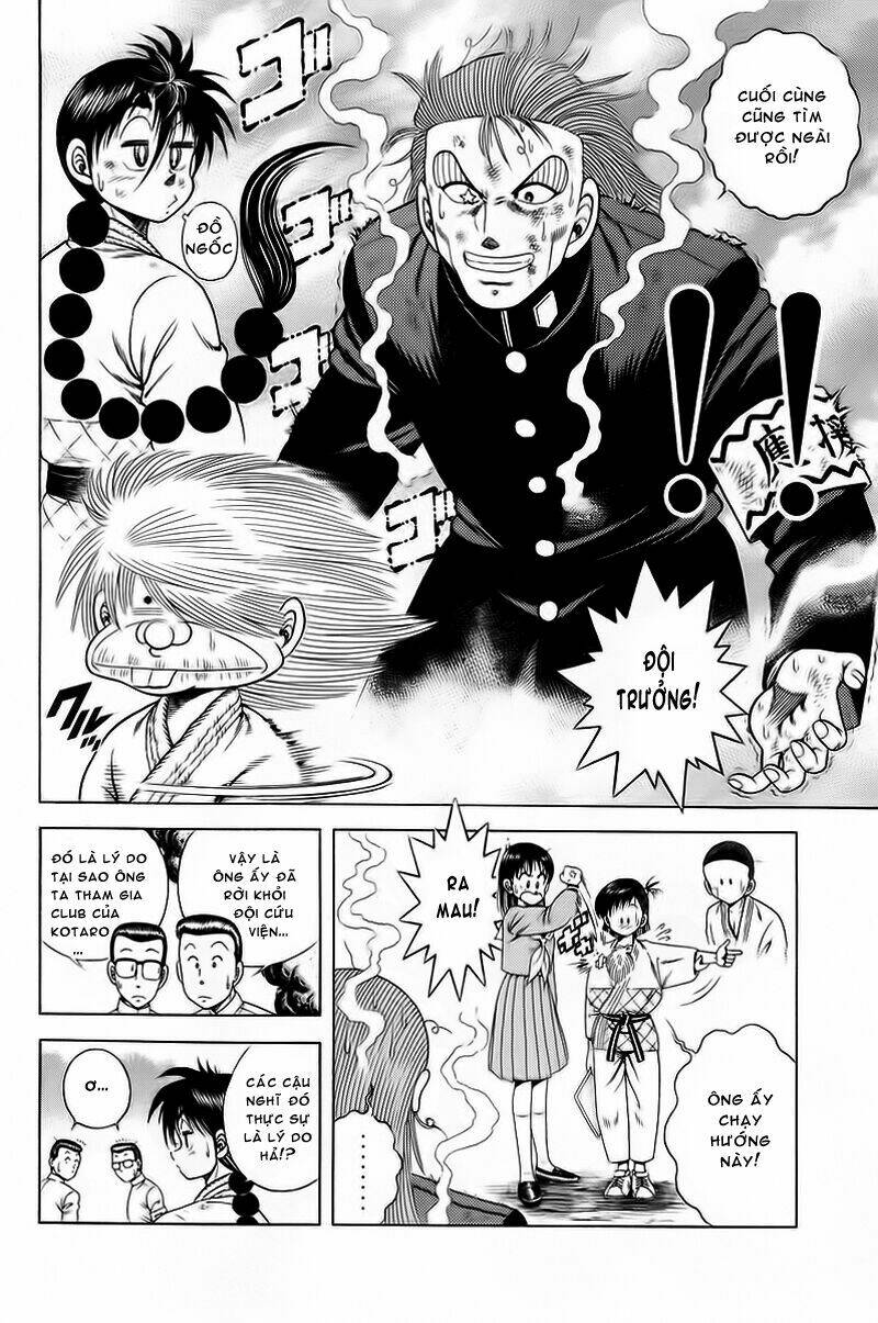 shin kotaro makaritoru! juudouhen chapter 14 5