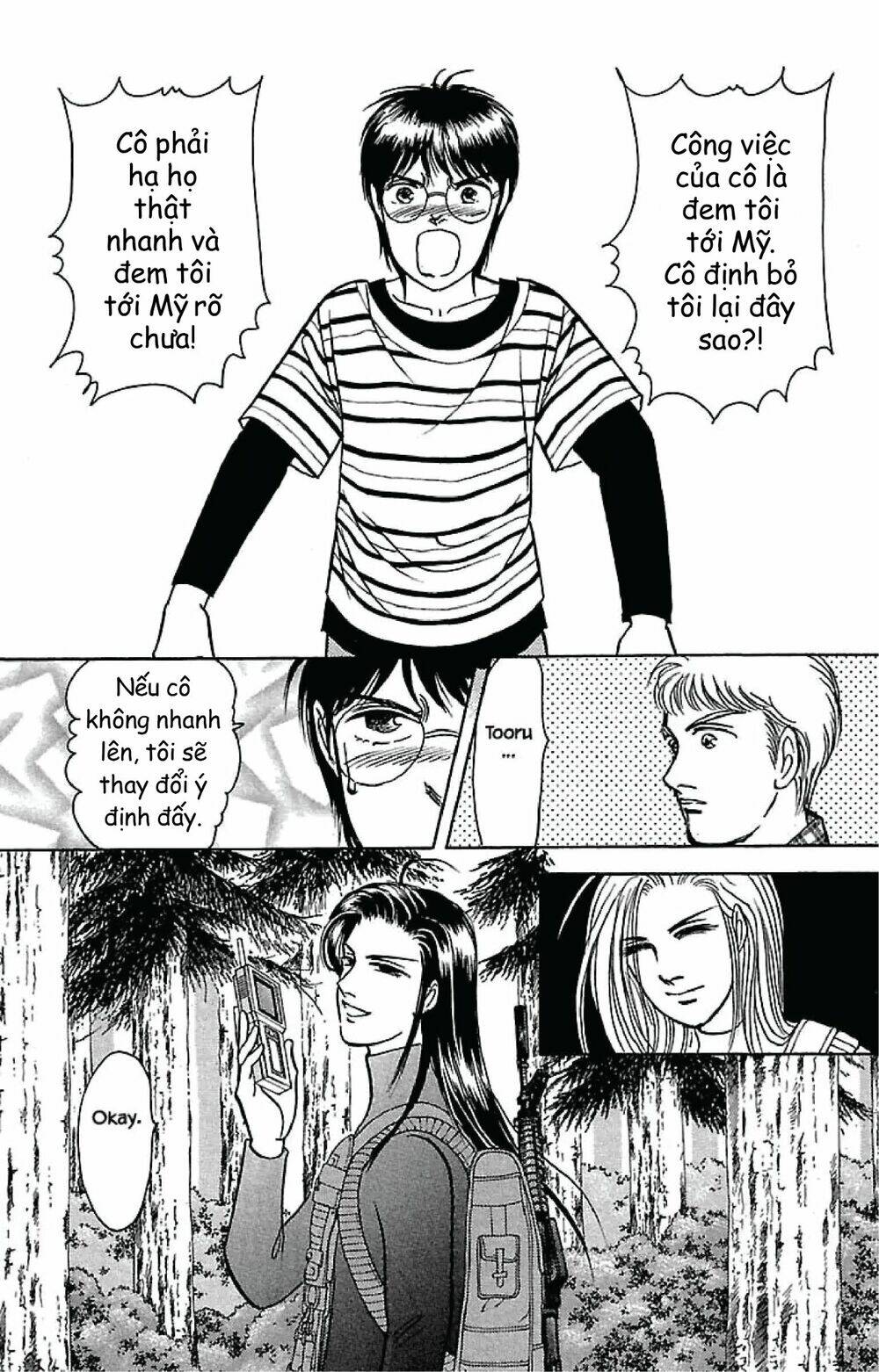 9 banme no musashi chapter 31.7 7