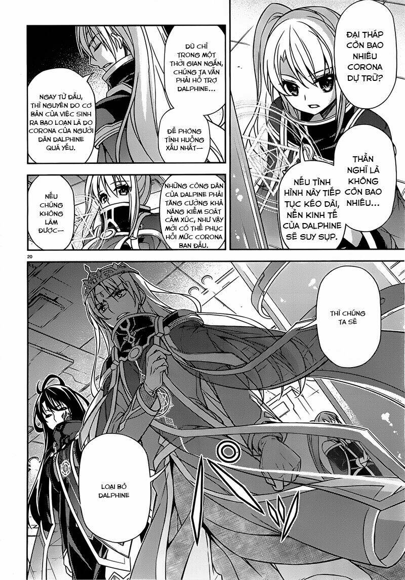 ark:romancer chapter 4 20