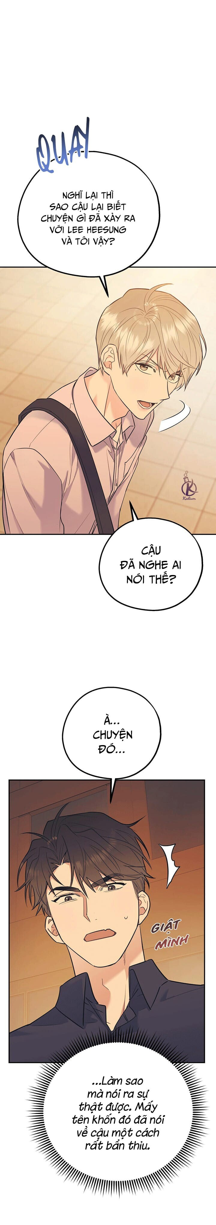 tôi với cậu không thể như thế này chapter 33.5 5