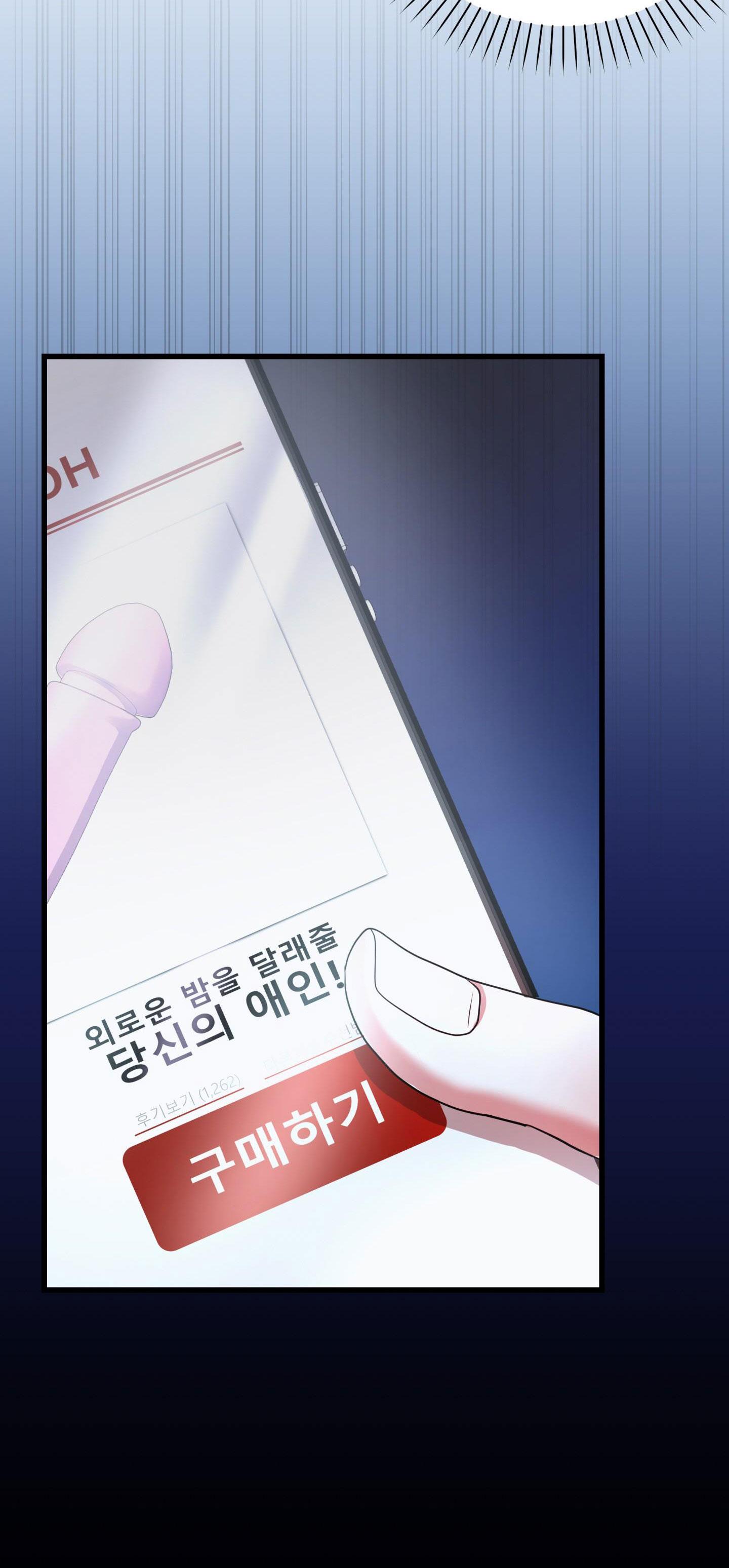 list truyện ngắn chịt chịt chapter 24 101