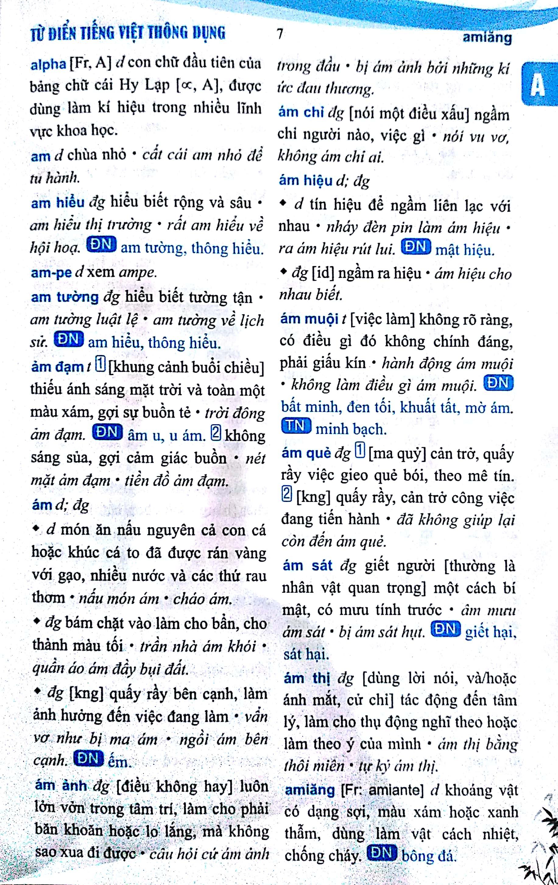 Từ Điển Tiếng Việt Thông Dụng (Bìa Đỏ)