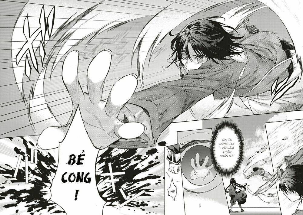 kara no kyoukai - the garden of sinners chapter 18 23