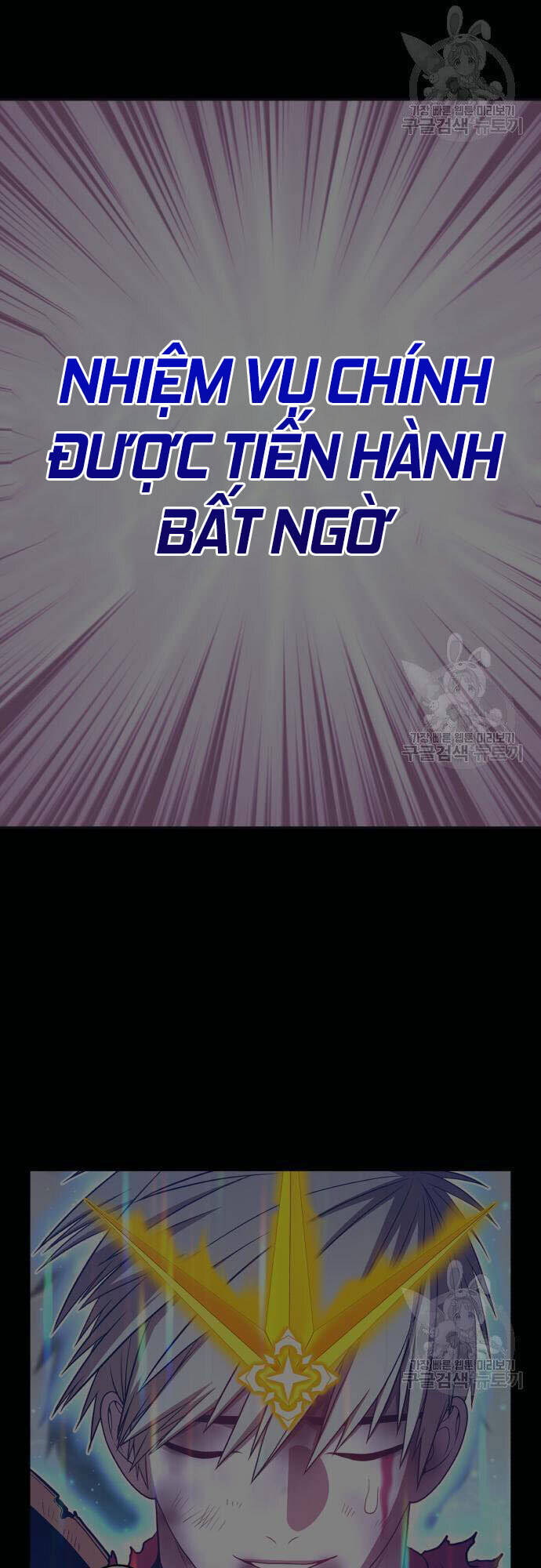 Gậy Gỗ Cấp 99+ chapter 46.5 52