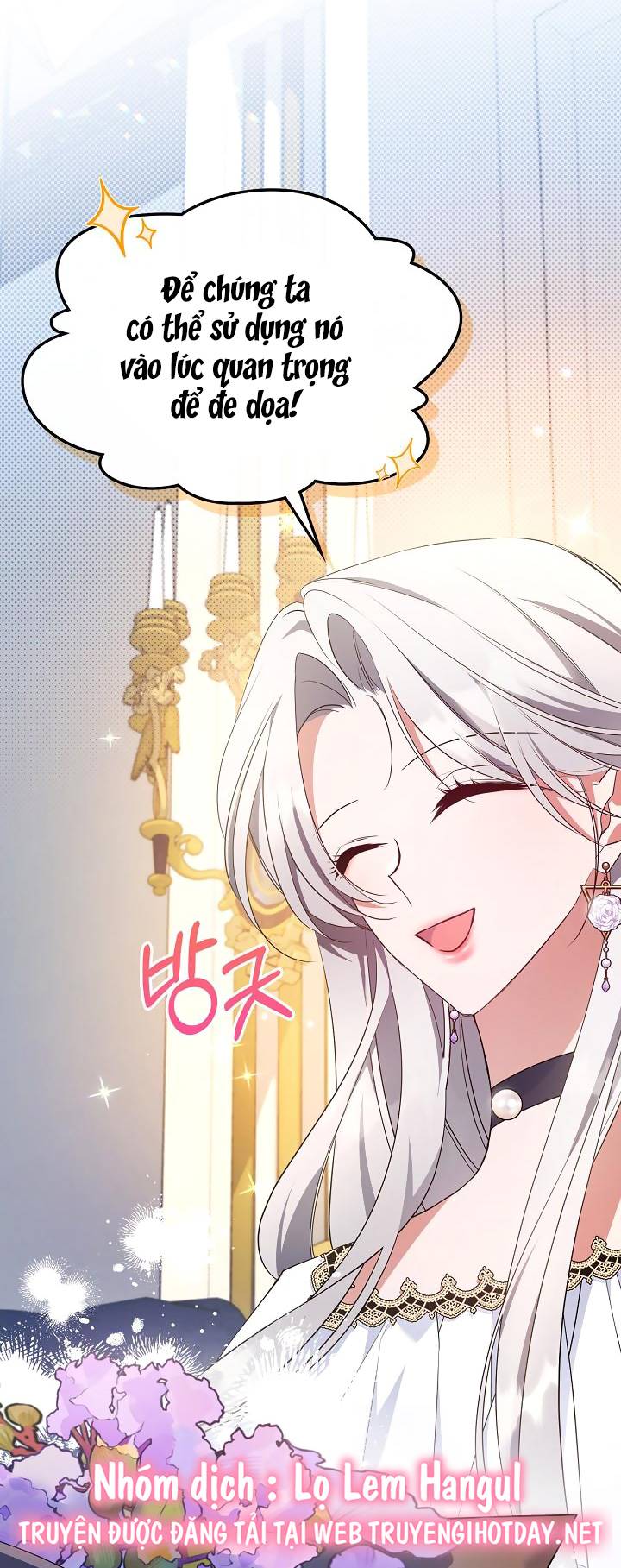 Hôm Nay Công Nương Toàn Năng Cũng Thấy Chán Nản chapter 63.1 7