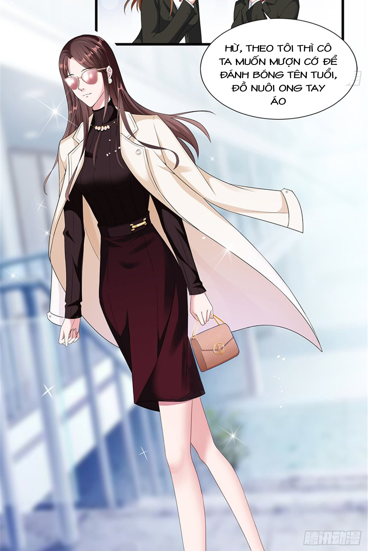 thí hôn lão công, cần giúp sức chapter 15 11