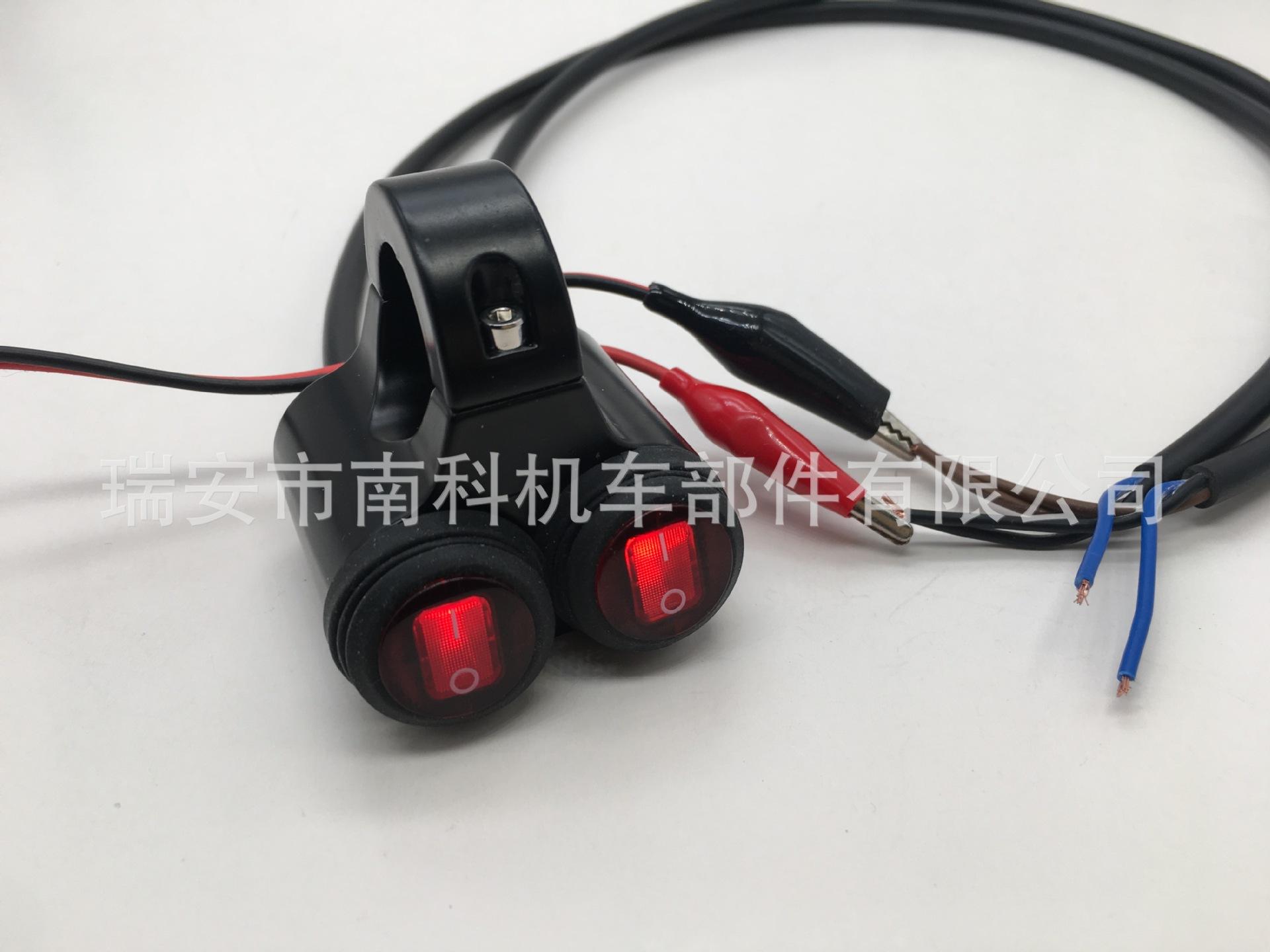 Đặc biệt phụ kiện xe máy sửa đổi công tắc hợp kim nhôm giả nước màu đỏ thứ hai bánh răng công tắc đèn pha LED công tắc nguồn