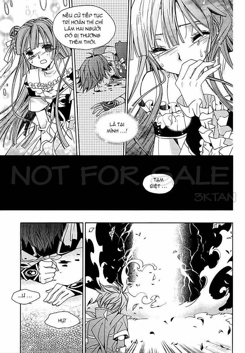 hangah, lee chapter 16 24