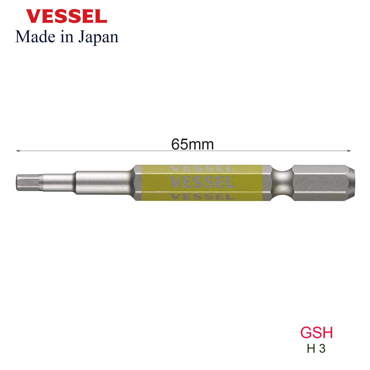 Mũi vặn vít đầu lục giác GSH (dài 65mm) - Vessel (Nhật Bản)