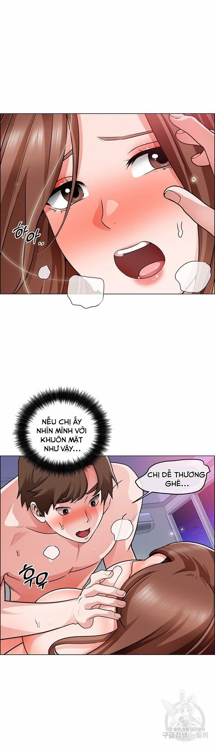 công trường hoan lạc chapter 15 22