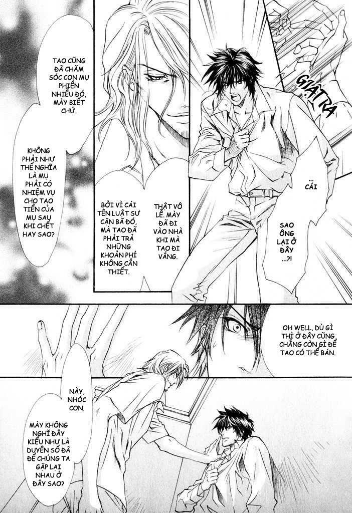 brother x brother chapter 7 12