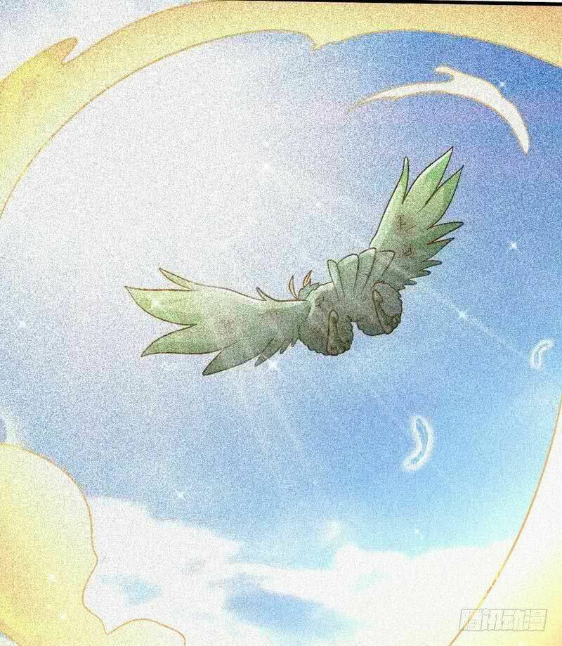 chí tôn thần ma chapter 111 27