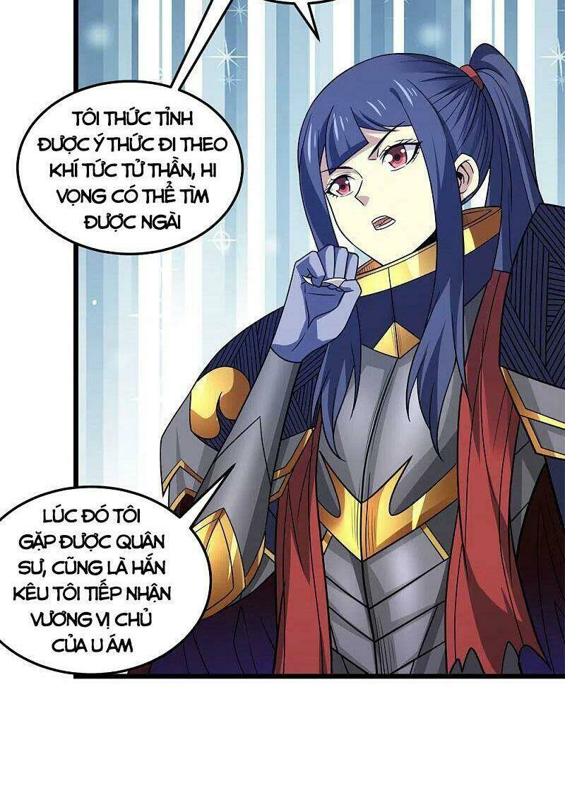 kiếm vũ chapter 207 32