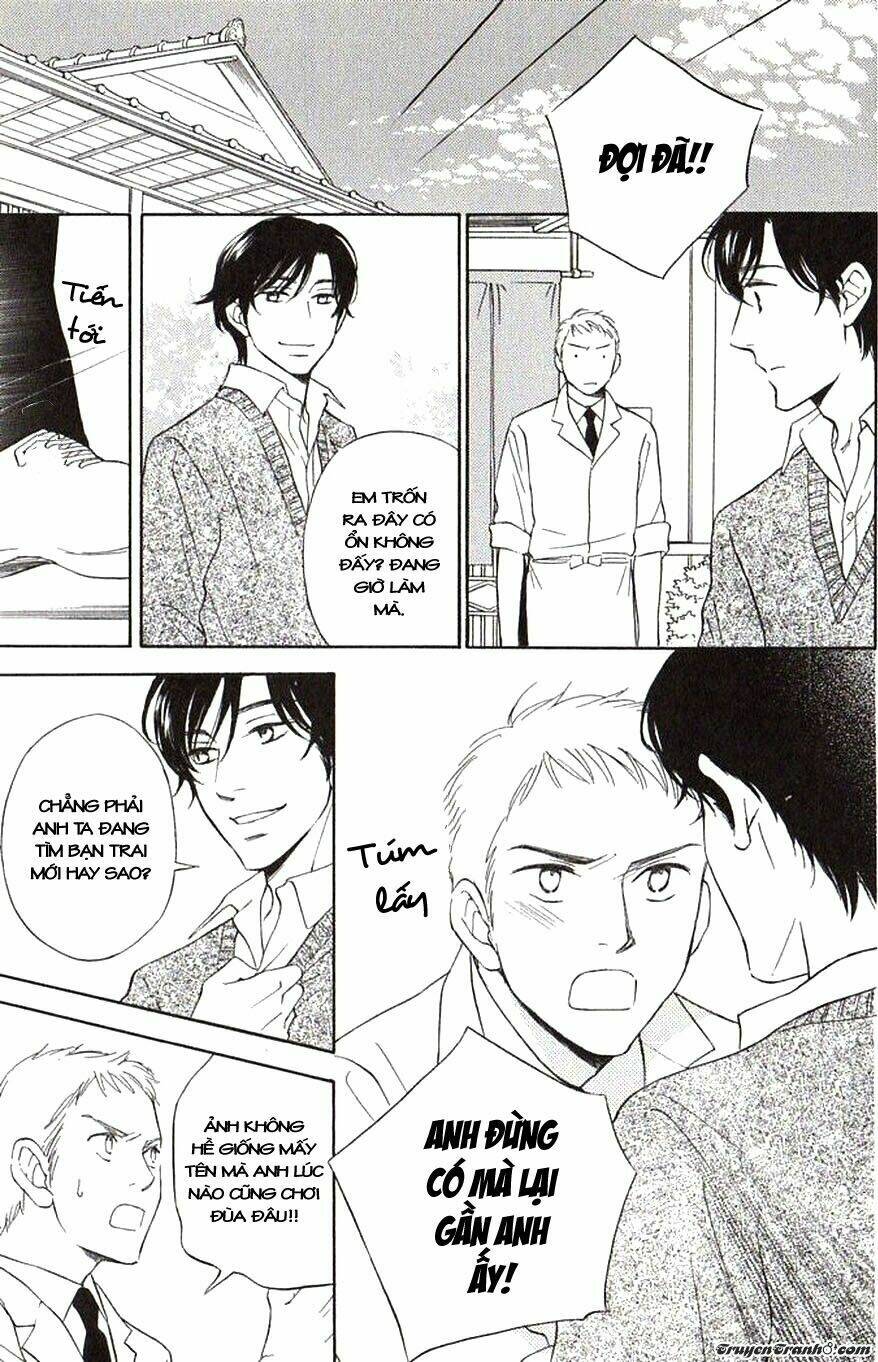 usotsuki wa koi wo suru chapter 1 15