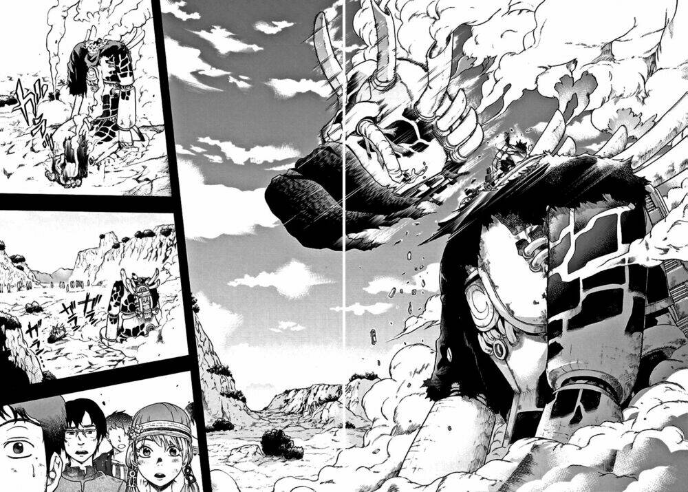 seiketsu no haguruma chapter 1 62