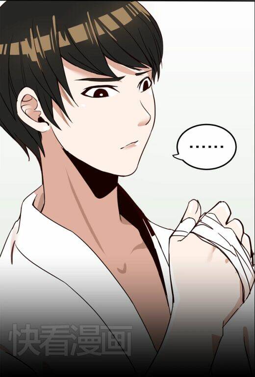 tiền là số một chapter 2 29