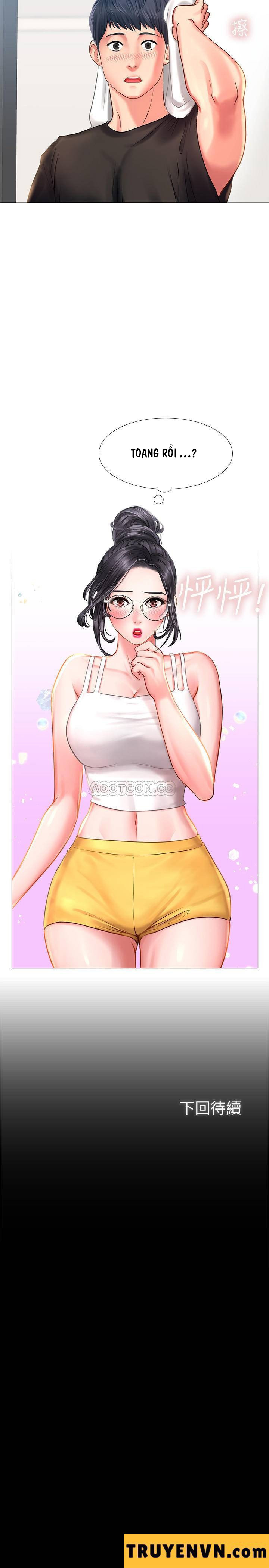 should i study at noryangjin? chapter 23 38